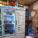 붐비고순대국&감자탕 네이버블로그