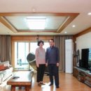 우리둘이하우스 이미지