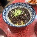 대전전킥마을