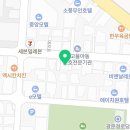 덕이네대구뽈찜 이미지