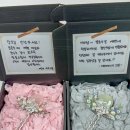 여름 밑반찬 클래스(8월) | [지인추천 쇄도] 완제품 퀄리티 보장! 11월 혼주 뒤꽂이 클래스 후기