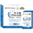 옵티마청주제일약국 이미지