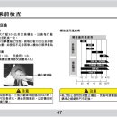 이륜차제작소