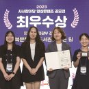 꿈을 이루는 도서관 이미지