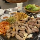 가지마 일요일..