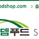 해피메이커 이미지