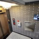 해피니스공인중개사사무소 이미지