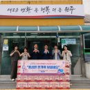 원인동 행정복지센터 이미지