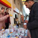 희망가득주유소 이미지