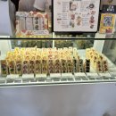군자역 카페 : 윤숲 후르츠산도 일본감성 카페 (+웨이팅)