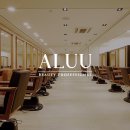 주5일 뷰티샵 알루 (ALUU) 청담점 cs매니져인포(신입,경력1년) 이미지