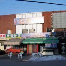 만수장 여관 이미지