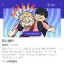대로(주)1-1-1 이미지