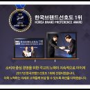 하나비뇨기과의원 이미지
