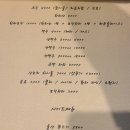 파주당 네이버블로그