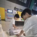 중앙자원 | 아이들과 대전여행 지질박물관, 국립중앙과학관 관람 후기~!!