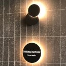 호원장여관 | [대구] 대구 향수공방 ‘멜팅모먼트’, 기념일데이트&amp;이색데이트 코스로 추천, 이용 후기 및 이용 팁