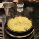 [영통] 경희대 삼겹살 &#34;국가대표 생고기&#34; 아쉬운 후기... 2.0점 비추