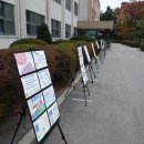 서진여자고등학교 이미지