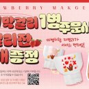 올빛