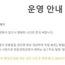 묘곡내동길 이미지