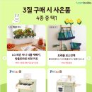 도토리책방