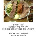 싸구려 이미지