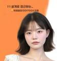 원해브로우/onehae_brow