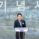북부복지타운 뉴스메이커