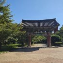 석저마을진입로 | 광주 벤츠스프린터