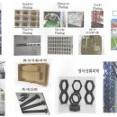 한국표면처리(주) 이미지