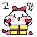 탕가네생고기김치찌개 이미지