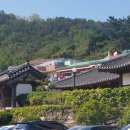 한국원목