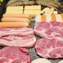 금대농장 이미지