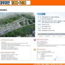 대우환경(합)