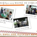 팔탄파출소 이미지