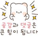 마녀김밥북구청점 이미지