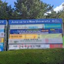 제주대학교 대학원 이미지