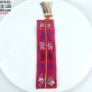 자수(전통·생활)&규방 이미지