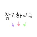 대림우리약국 이미지