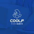 그리지오디자인