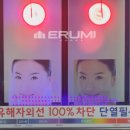 한국수자원공사 와부정수장 이미지