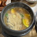 흥수갈비 이미지