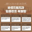 단원치과기공소 이미지