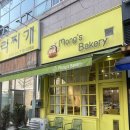 불곡남로13번길 이미지