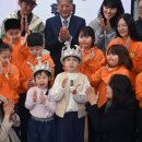 추곡초등학교 병설유치원 이미지