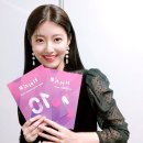 [남지현] 오늘자 MMA2018 남지현.JPG 이미지