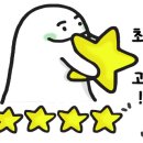 끼리한우 이미지