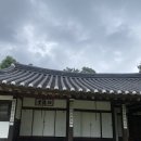 장한말길 | WED #1. 의정부 웨딩홀 계약 후기｜서계종택 vs. 웨딩팰리스 최종 선택