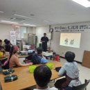 울릉한마음회관 이미지